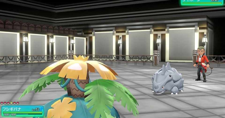 レッツゴーピカチュウプレイ日記day8 ふにでぐ Note