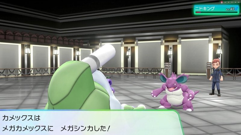 レッツゴーピカチュウプレイ日記day8 ふにでぐ Note