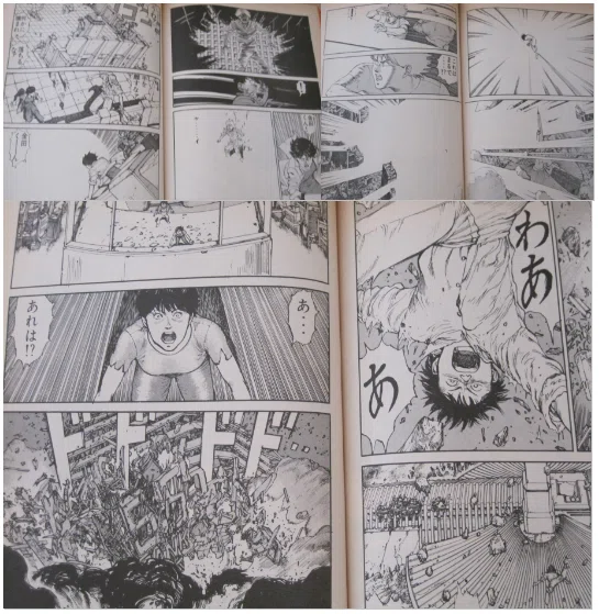 漫画AKIRAから読み解く宇宙のカタチ｜十六夜 izayoi