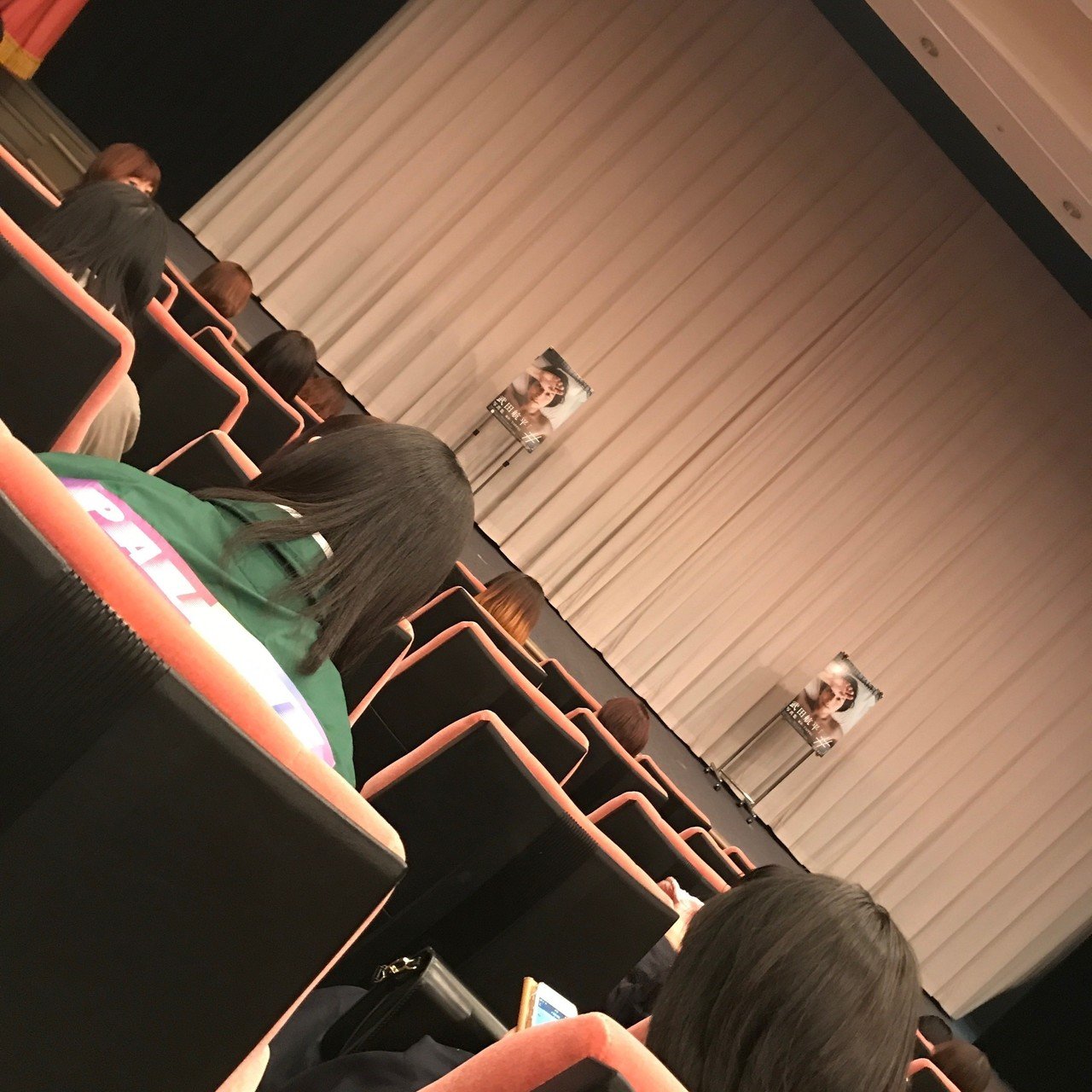 武田航平写真集イベント感想｜ジル🐇