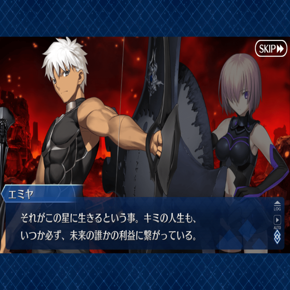 座右の銘について ゲーム編 ぬこ Asd Note