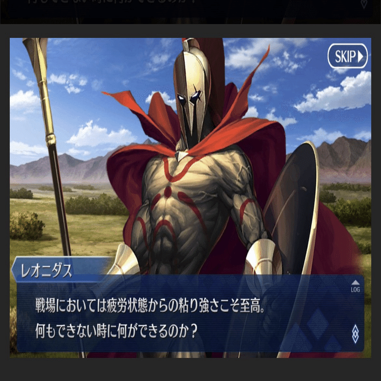 座右の銘について ゲーム編 ぬこ Asd Note