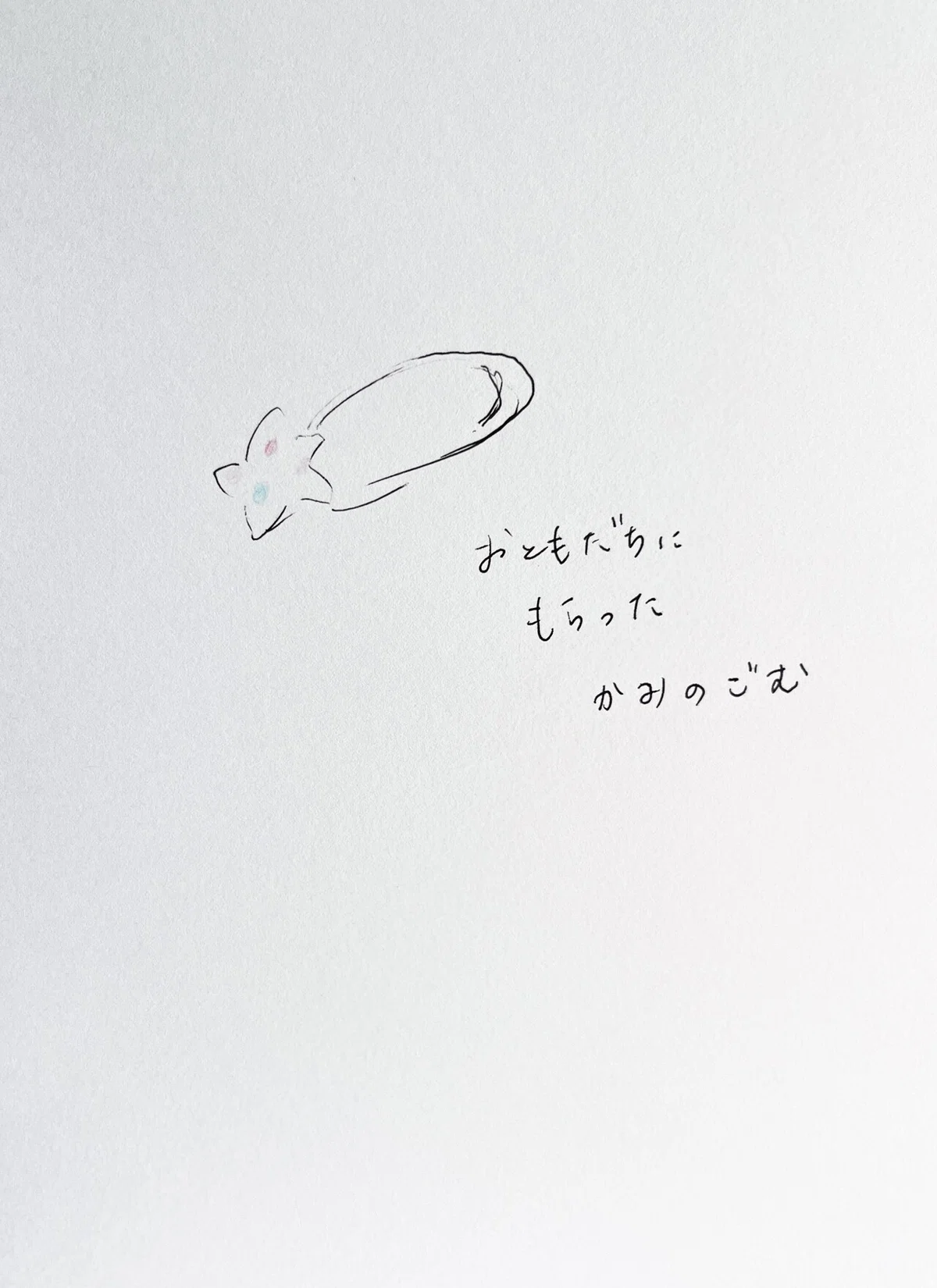 画像9