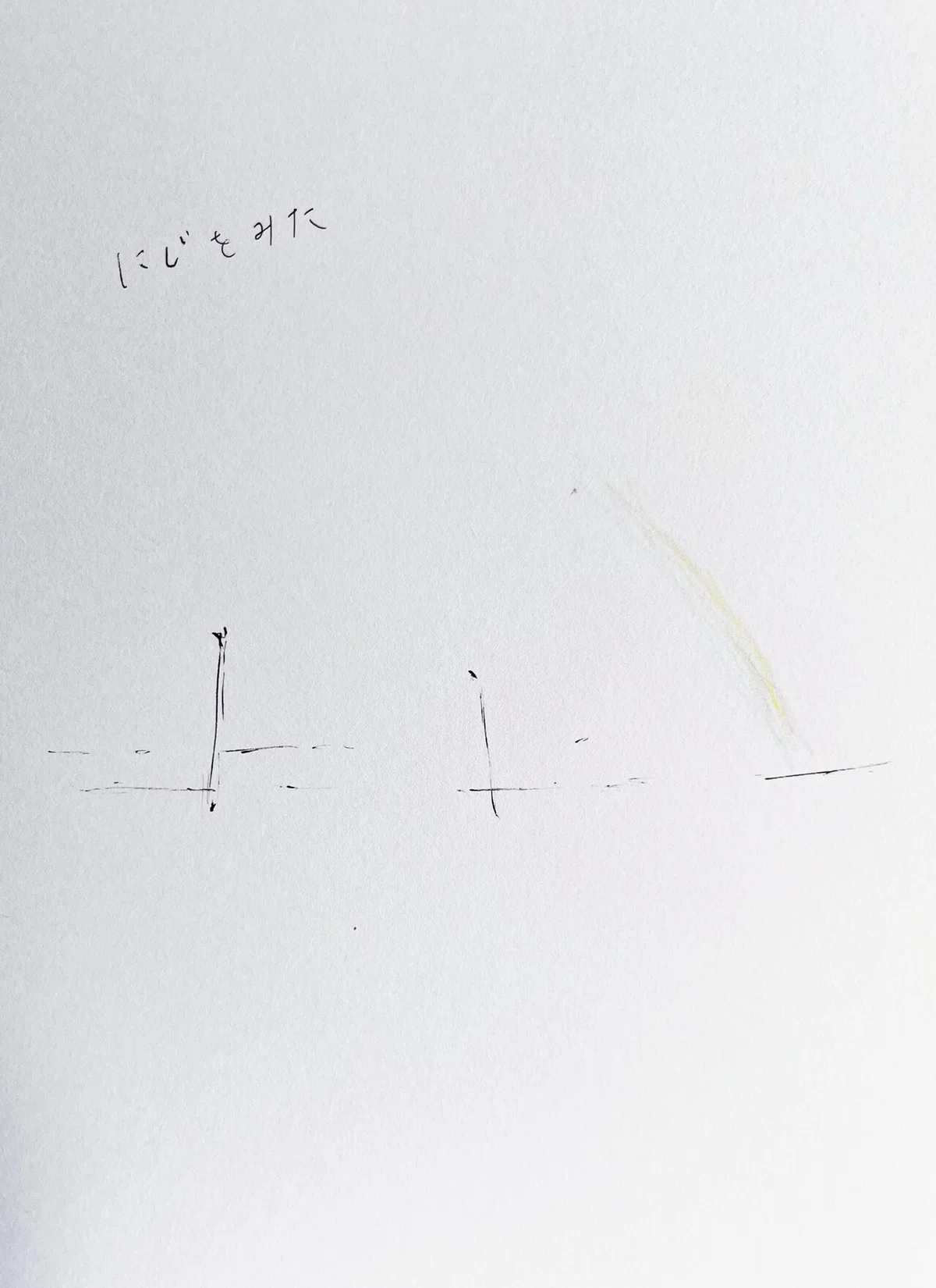 画像12