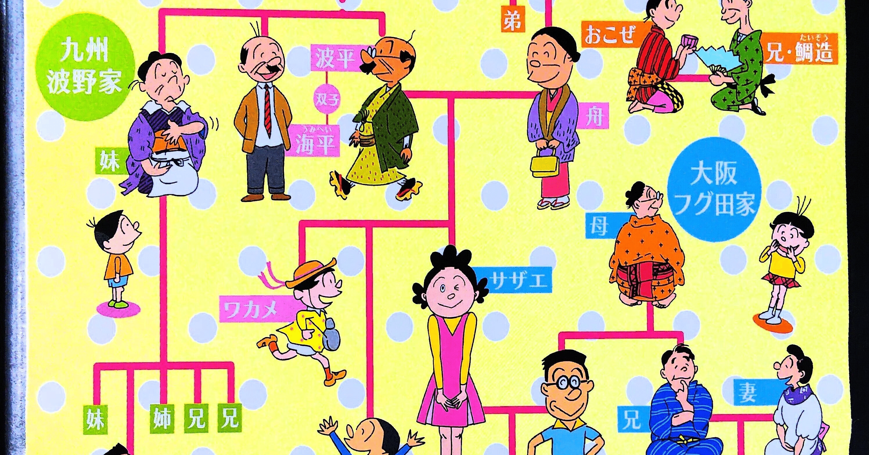 81e533bd482718de32fd737a7c3d83