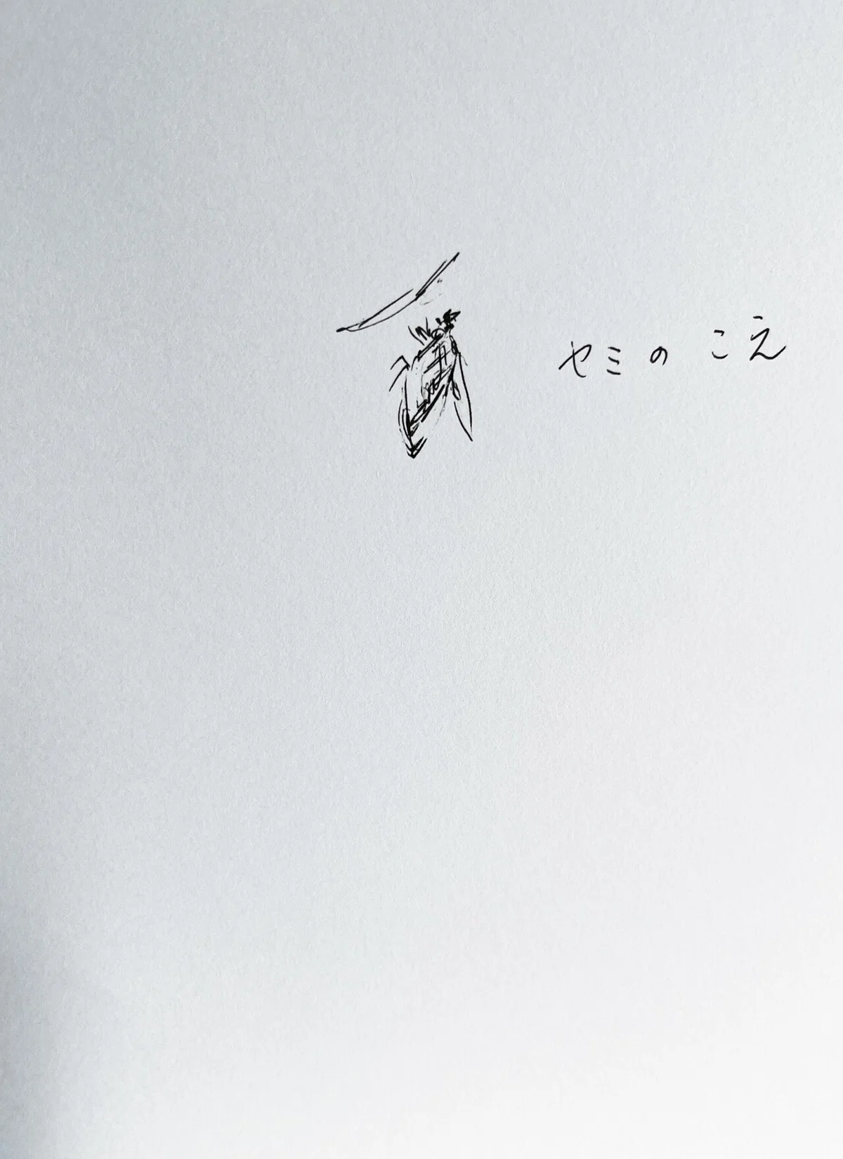 画像17