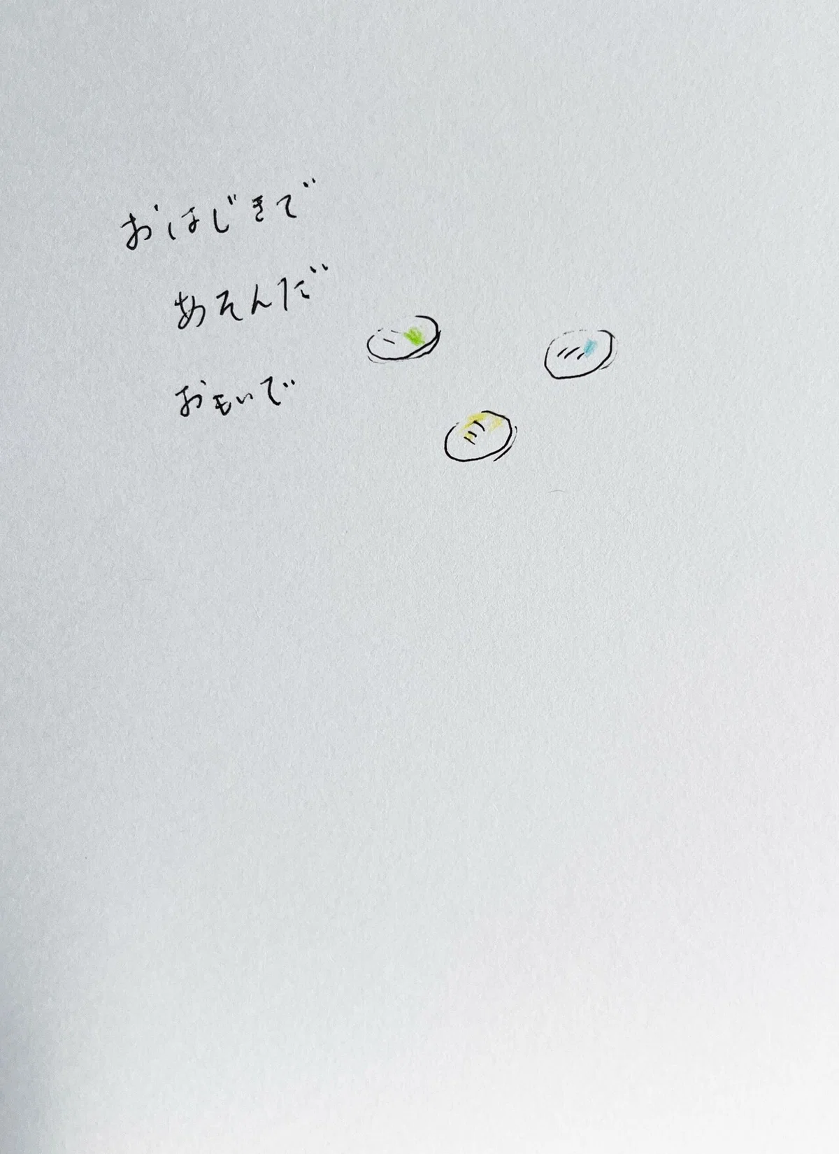 画像19