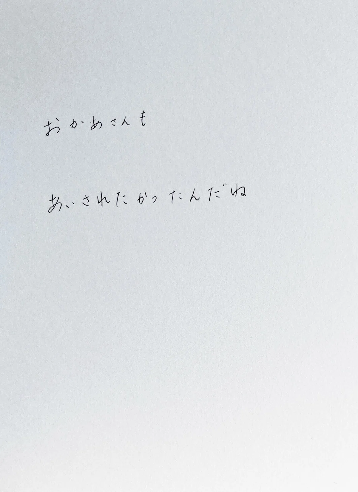 画像27
