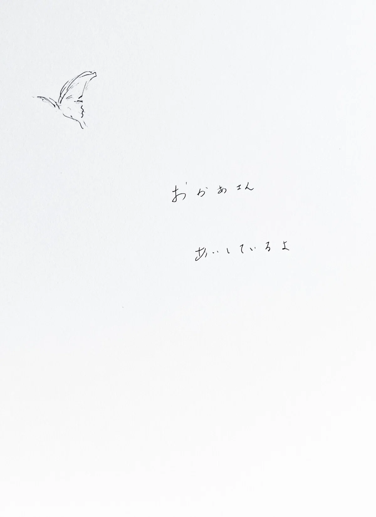 画像29