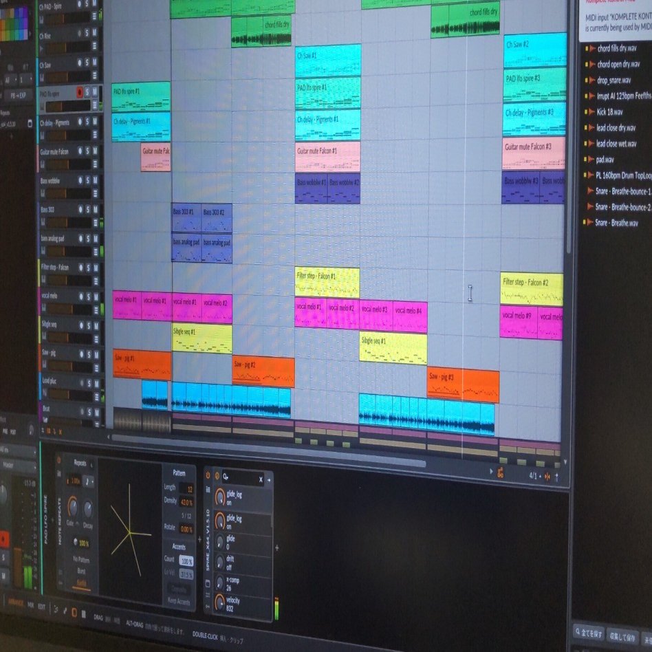 自分でできる歌ってみたMIXの基本｜レーシー@曲を作る航海士&Vtuber