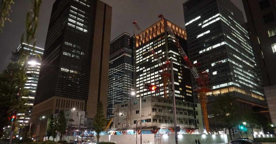 エンジニアは一人暮らしをしてまで東京で就職する必要があるのだろうか 高木徹 Ttrpbm Note