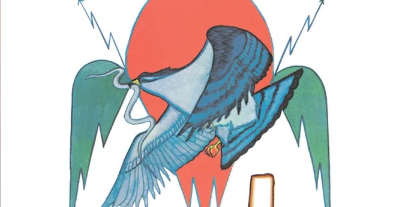 Eagles. On the border (1974)｜ジャズバード