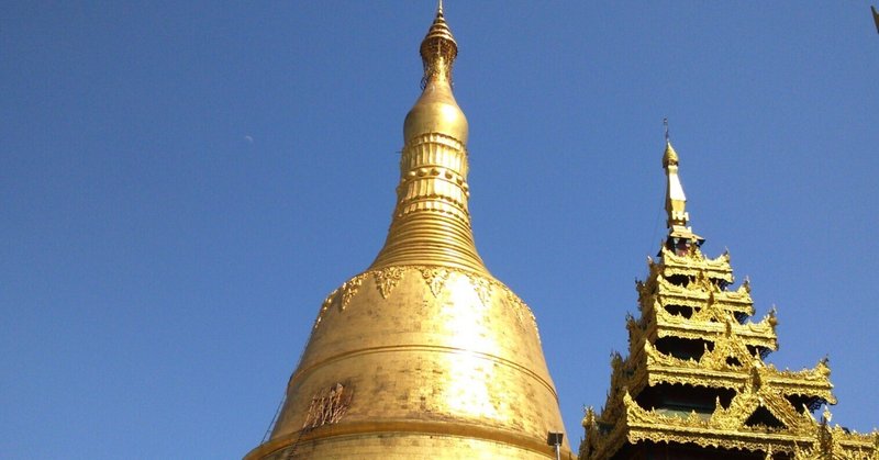 東南アジアの風景 (234) ミャンマー｜パゴーの一番高い仏塔