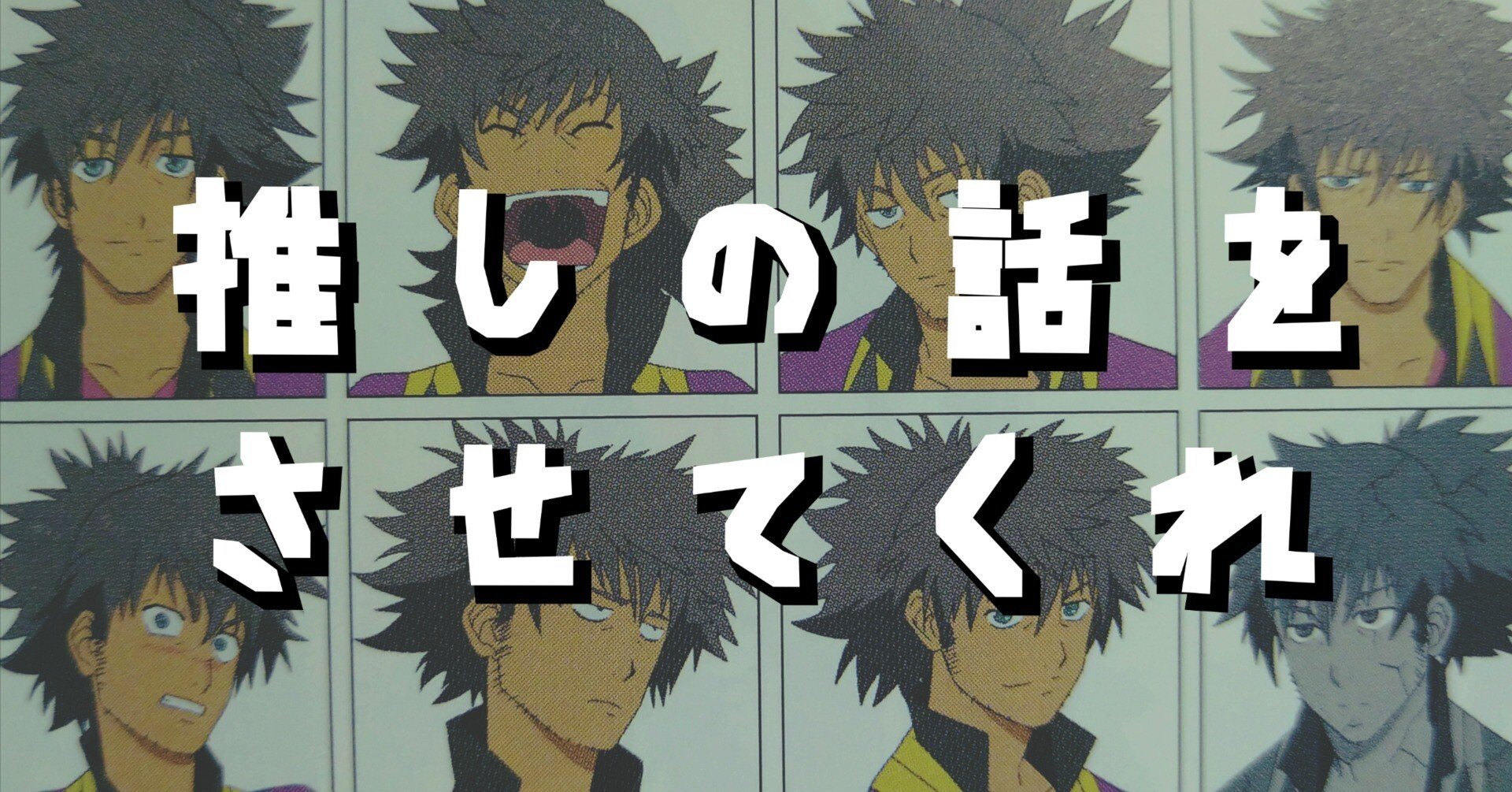 TOV】レイヴンの話をしよう｜JOKER☆（こたみか）