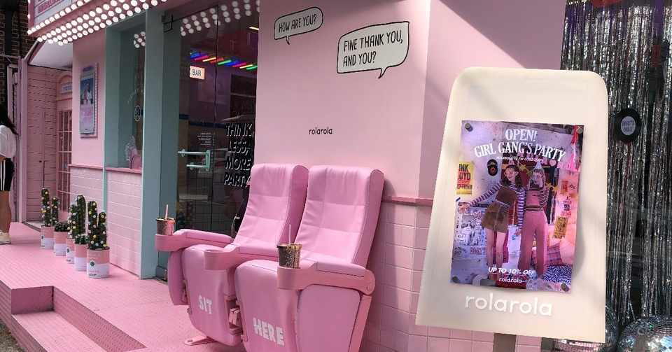 Vol 6 アパレルとk Popアイドルの関係性 最所あさみ Note