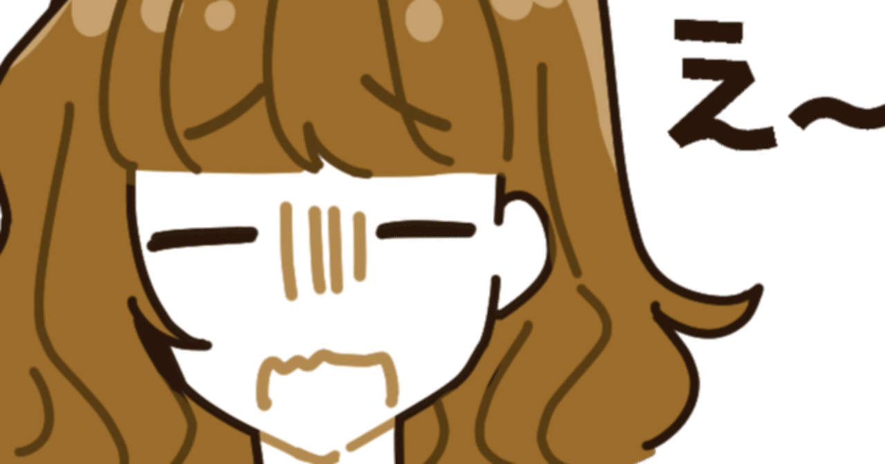 ヒカマニやったーgif | TikTok, image size:1280x671