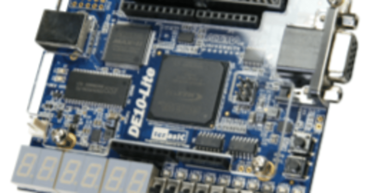 Intel DE10-Lite 開発ボード Intel製のFPGAを搭載した低価格な開発ボード 「DE10-Lite Board