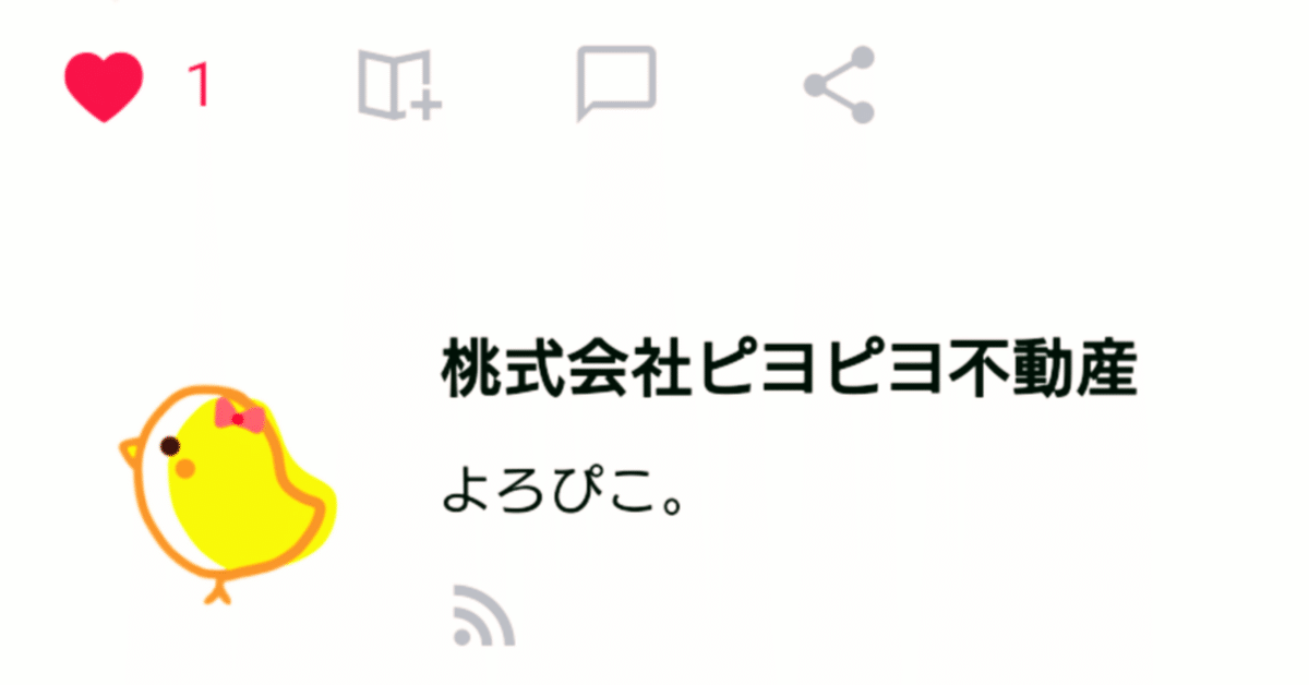 解答と解説2022（令和4年度版）】令和4年度（西暦2022年度