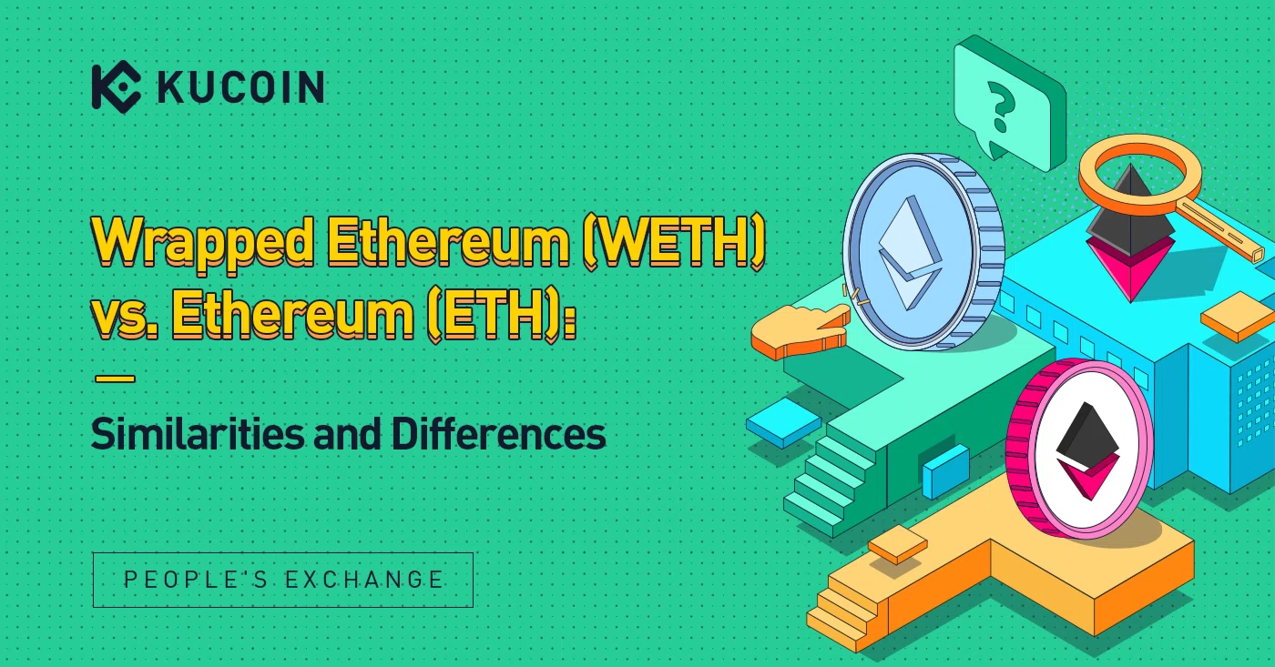 ラップドイーサリアム(WETH)対イーサリアム(ETH) 共通点と相違点 