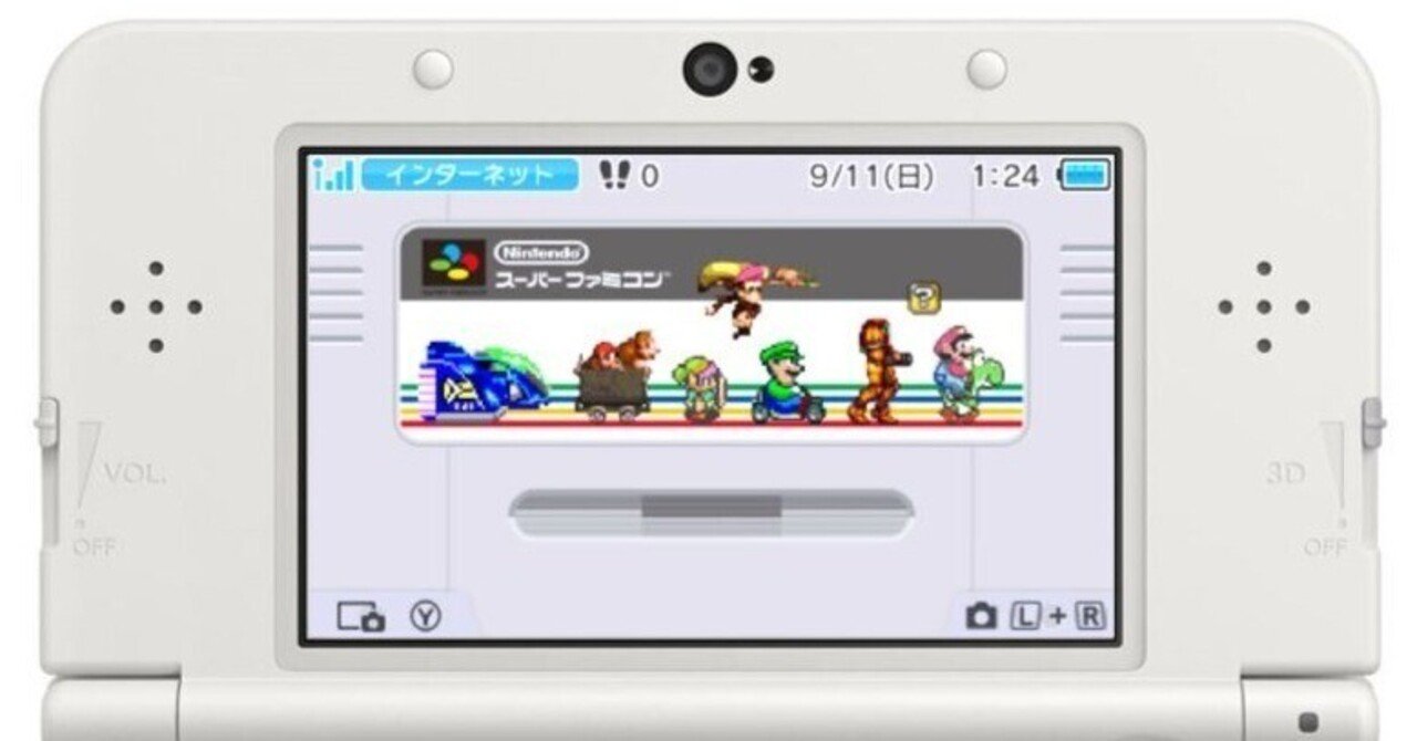 3ds Wiiuのバーチャルコンソール Dl専用 Dlcまとめ 3dsバーチャルコンソール編 Nazoys Note 3ds Wiiuのバーチャルコンソール Dl専用 Dlcまとめ 3dsバーチャルコンソール編 Nazoys Note