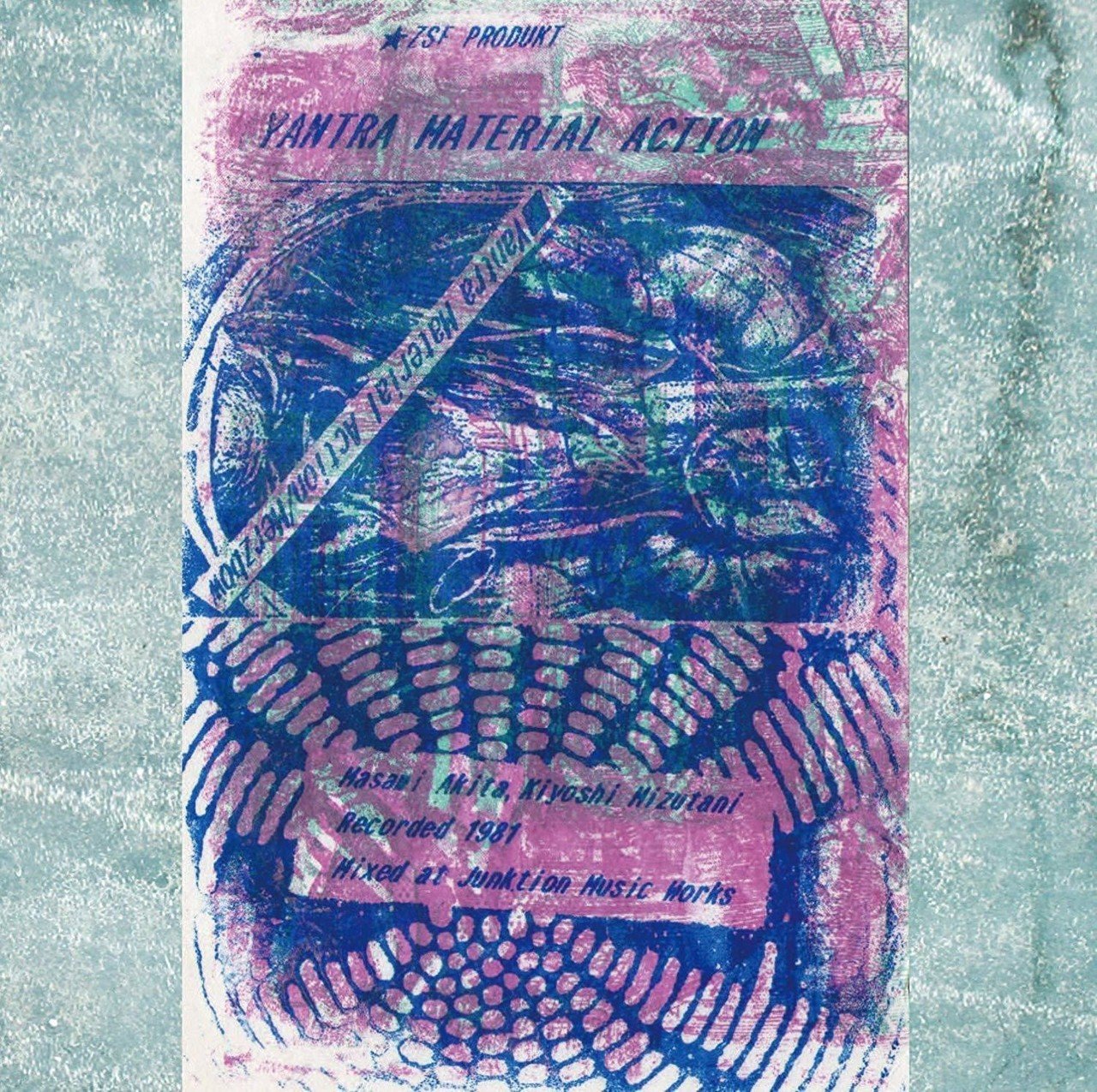 Merzbow『Early Cassettes Box』についてのメモ｜よろすず