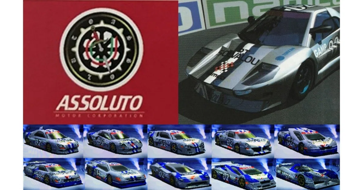 R4 Als Racer 不朽の名作!R4 RIDGE RACER TYPE4 アッソルート車カタログ|Falcon
