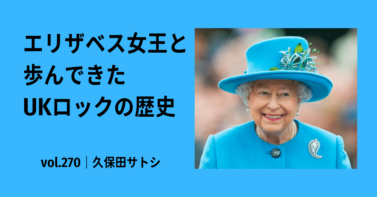 イギリスで購入★エリザベス女王&王室　RECORD BOOK イギリスで購入☆エリザベス女王&王室 RECORD BOOK イギリスで