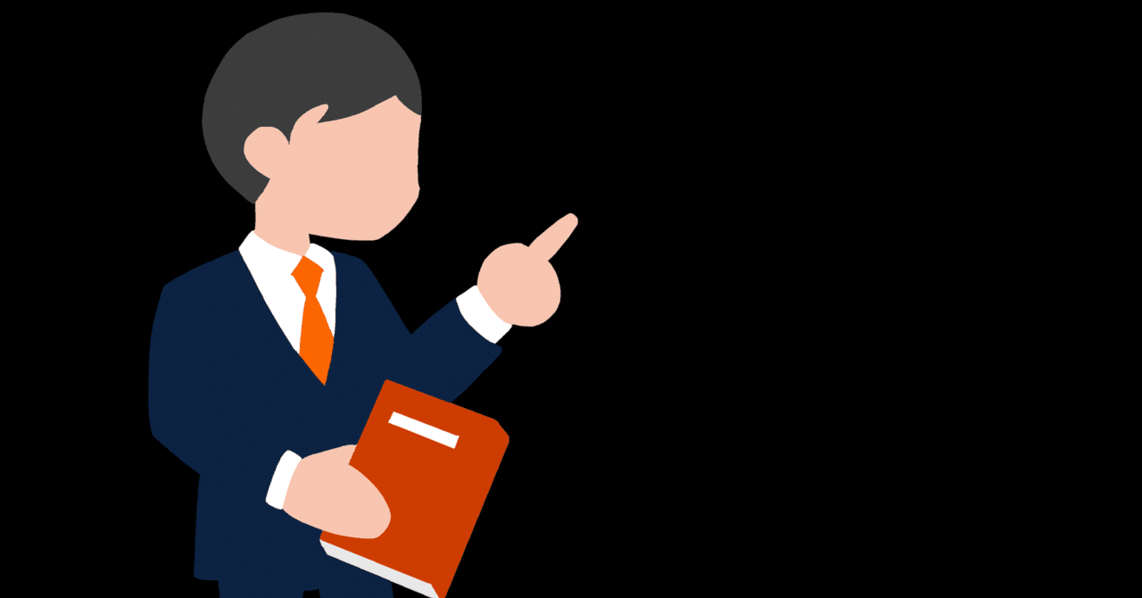 誰でも出来る営業ノルマ達成の極意 11 定番のお断りに対する切り返し術編 もろぼし 元銀行員 Note 誰でも出来る営業ノルマ達成の極意 11 定番のお断りに対する切り返し術編 もろぼし 元銀行員 Note