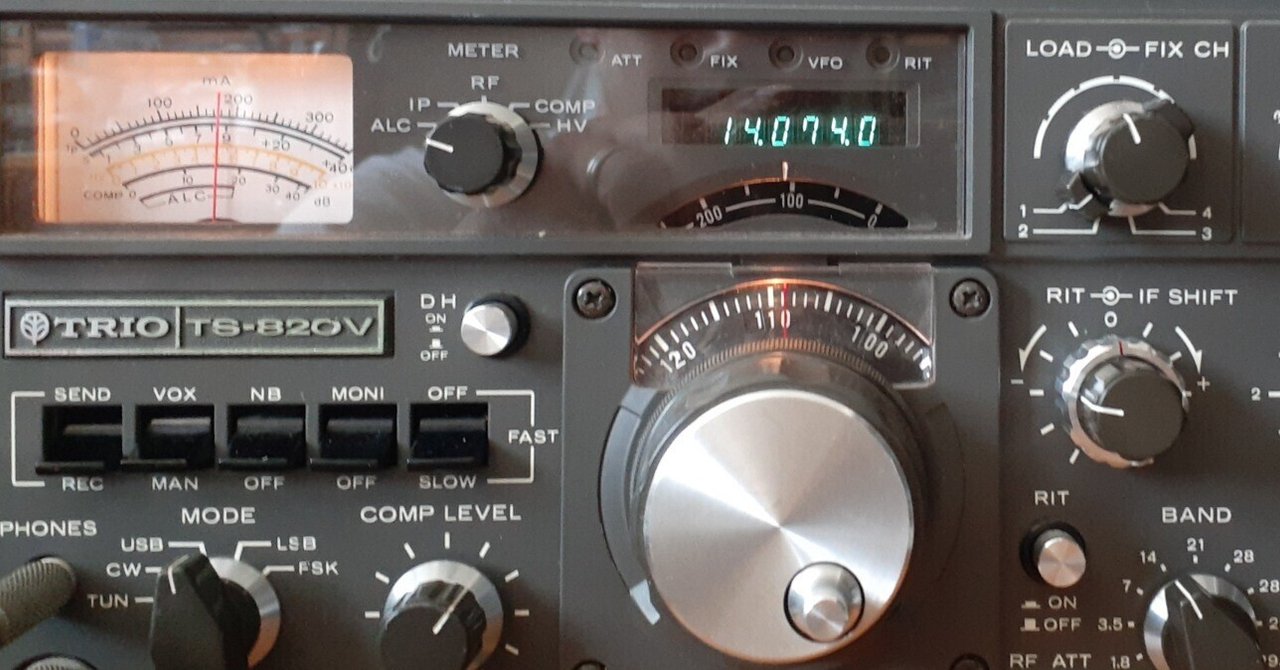 真空管時代の無線機でFT8を運用する｜K. -h. I.