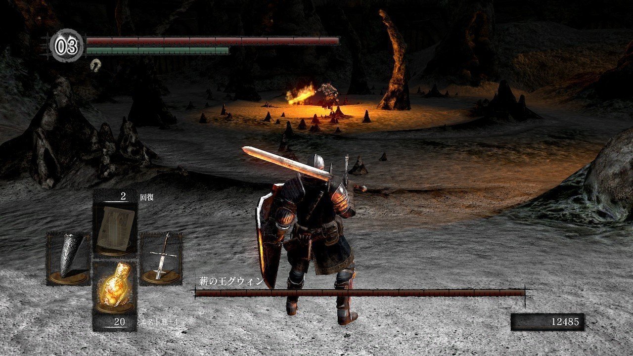 ダークソウル深淵日記4 永き暗闇の終わり 延長戦 一期崎火雀 ノンジャンル人生 Note ダークソウル深淵日記4 永き暗闇の終わり 延長戦 一期崎火雀 ノンジャンル人生 Note