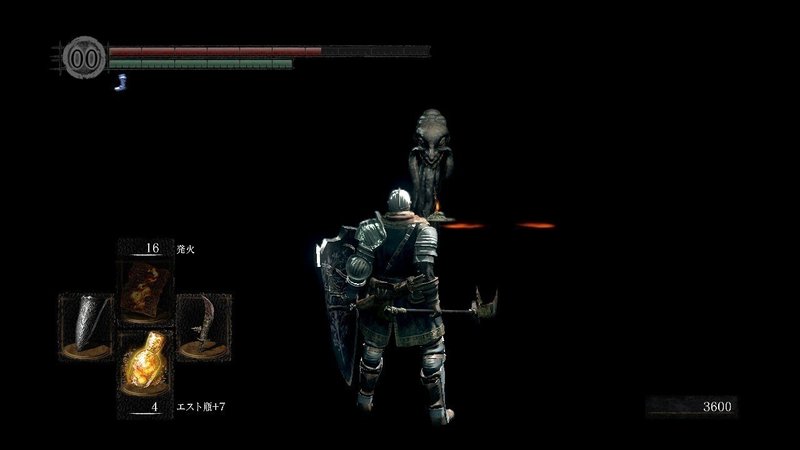 ダークソウル深淵日記4 永き暗闇の終わり 延長戦 一期崎火雀 ノンジャンル人生 Note