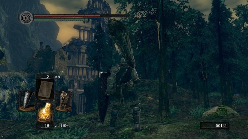 ダークソウル深淵日記4 永き暗闇の終わり 延長戦 一期崎火雀 ノンジャンル人生 Note