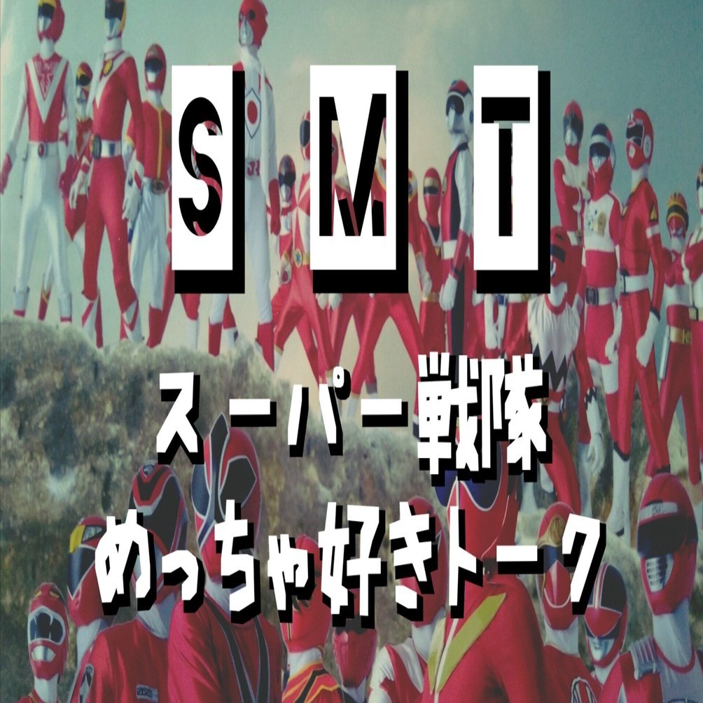 前世でのカルマ(因果の解除)