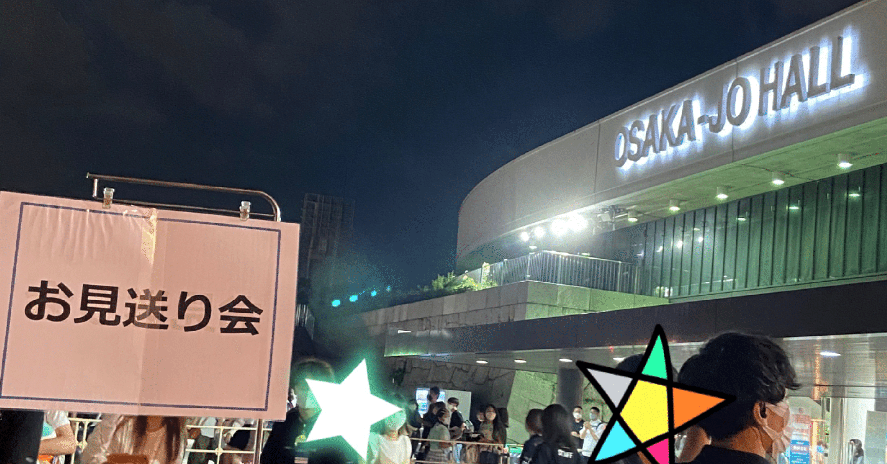 3fdbc204c111eb30c72bf31318281c