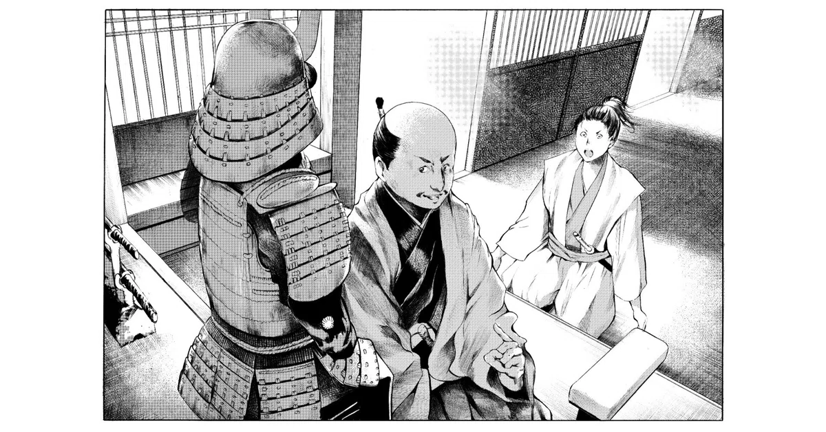 武田信玄(絆)英傑大戦/イラスト→・声優→ 武田信玄(絆)英傑大戦/イラスト→・声優→