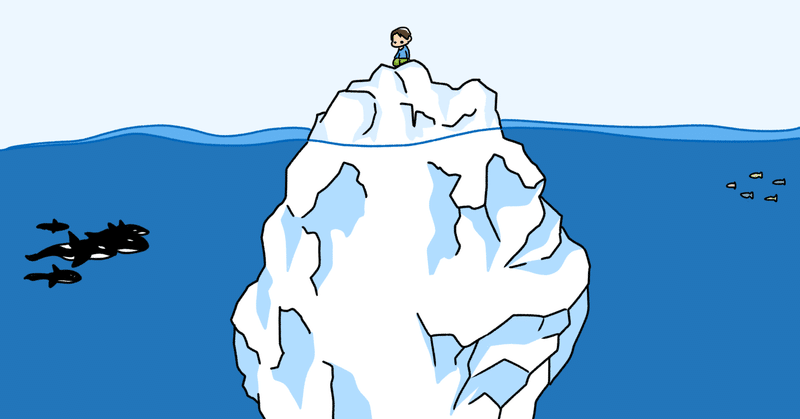 体にフィットするインスピレーションの引用