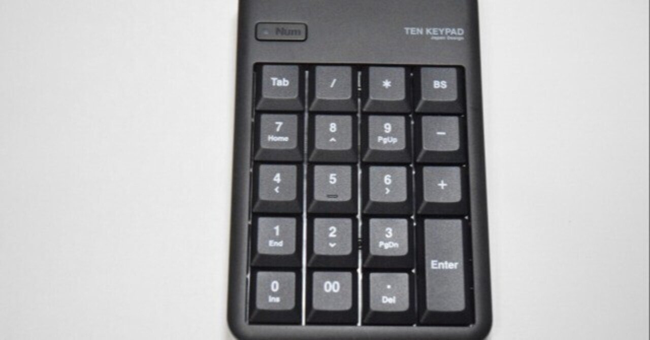 テンキーをこれにしたい りおん Note