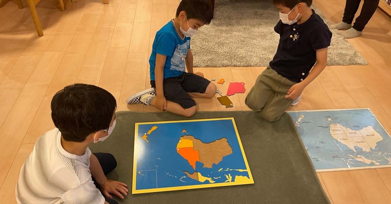 モンテッソーリ教育の幼児期と児童期｜モンテッソーリ・ファーム