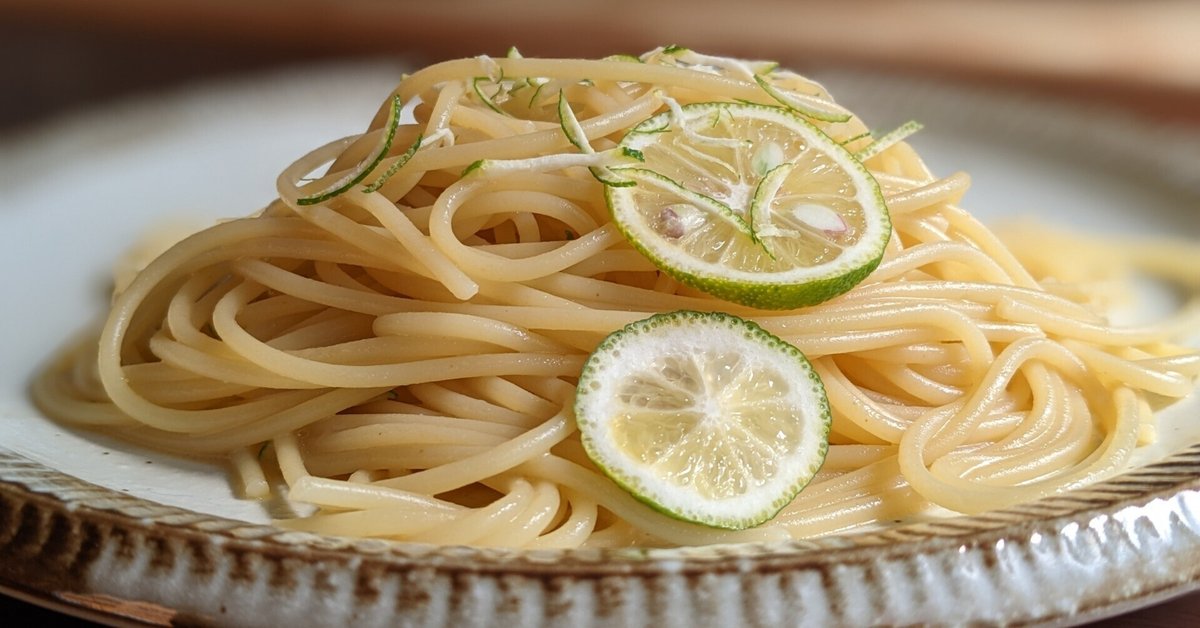 さくっと昼ごはん】 すだちバターのパスタ｜MASAMI＠夜ごはんの話