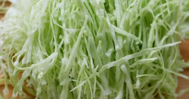 大量のキャベツをどう食べるか 有賀 薫 Note 大量のキャベツをどう食べるか 有賀 薫 Note