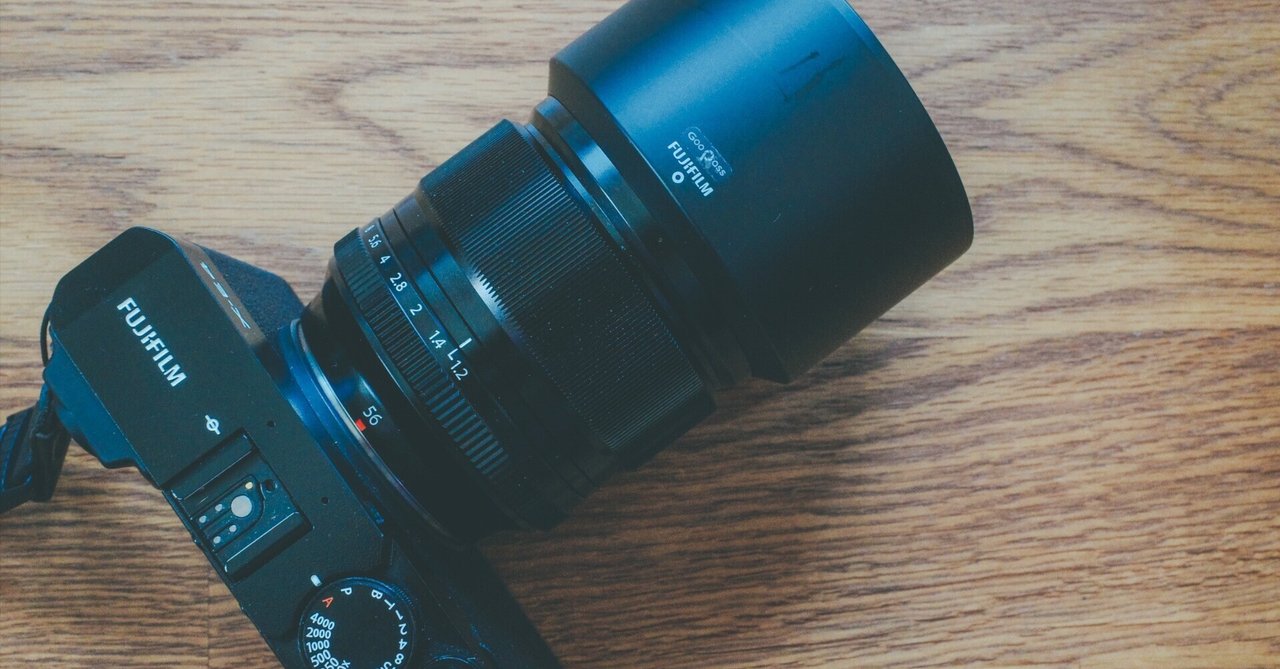 XF56mmF1.2 Rを借りてみた|hirokiPhoto XF56mmF1.2 Rを借りてみた|hirokiPhoto