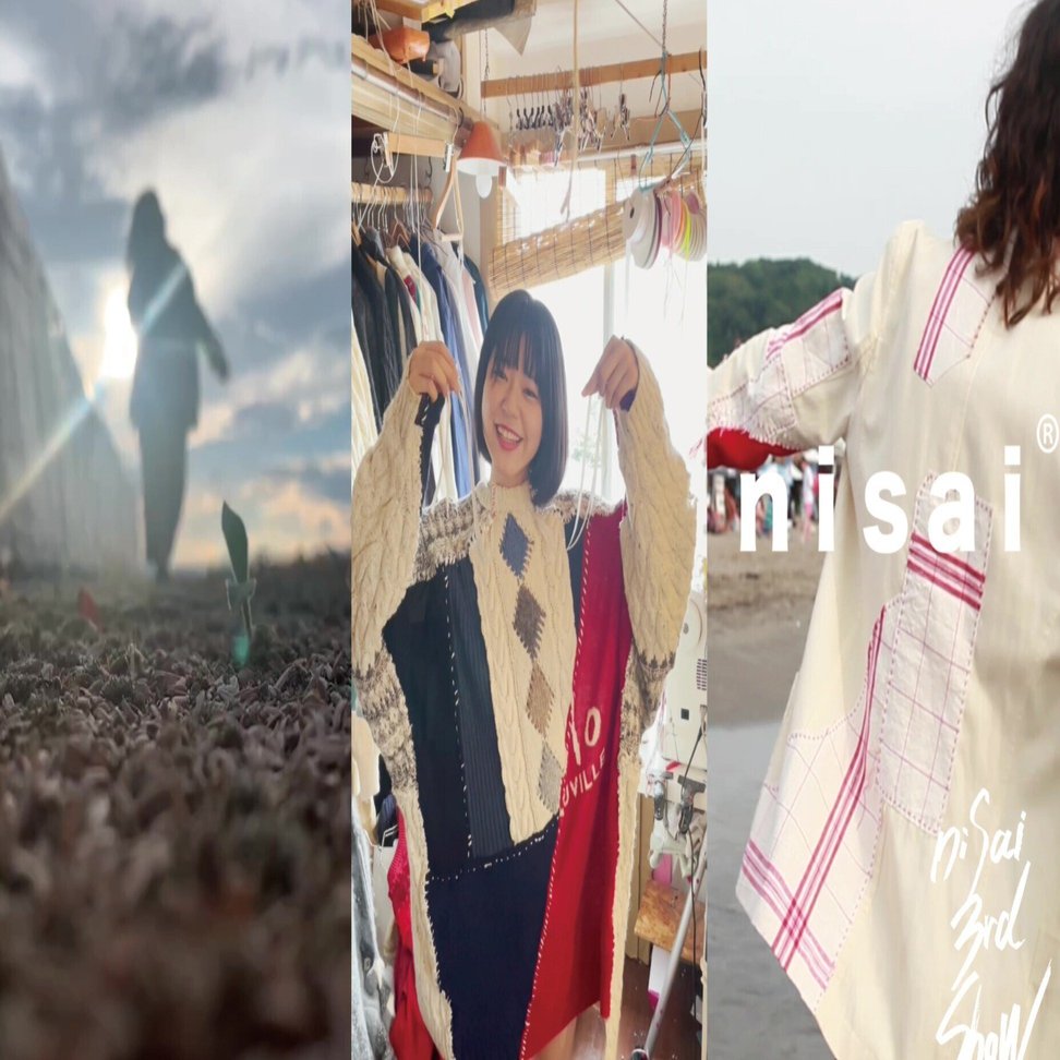 後編 ファッションショーってどんなイメージ どんなファッションショーがあってほしい 30人の回答 Nisai 松田直己 Note