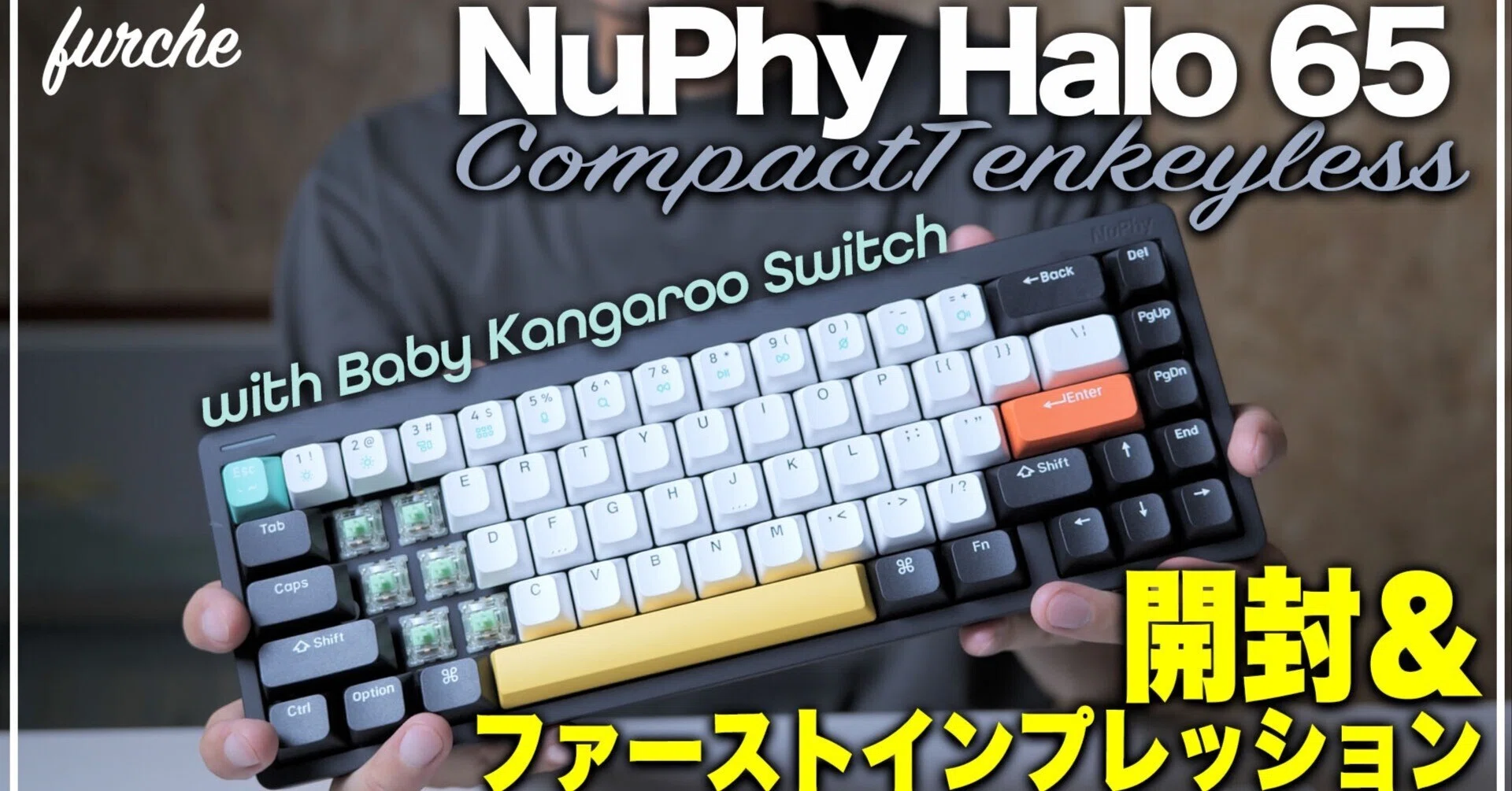 Nuphy Halo 65【開封&ファーストタッチ】|これを待ってた!|ootaseiji Nuphy Halo 65【開封&ファーストタッチ】|これを待ってた!|ootaseiji