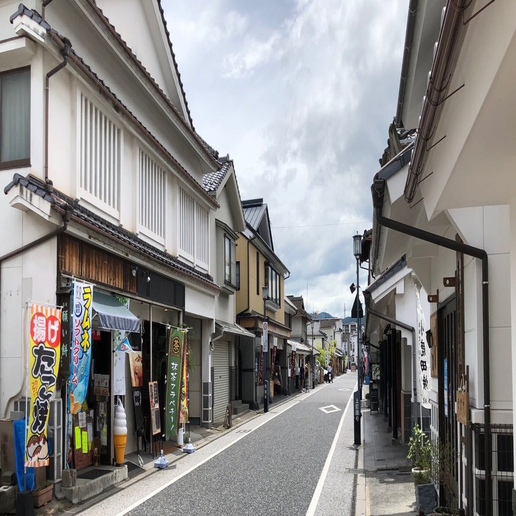 第3回科目修得試験に向けて〜現代教職論〜(1年目 10月