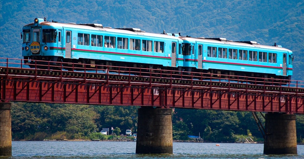 信号機（北近畿タンゴ鉄道） 北近畿タンゴ鉄道 レインボーリゾート号