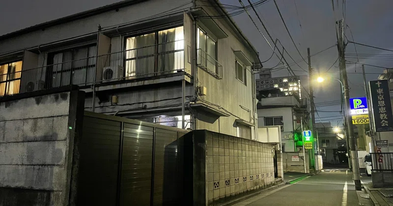 出歯亀伝説 ③出歯亀登場|大久保風土記(猫目)