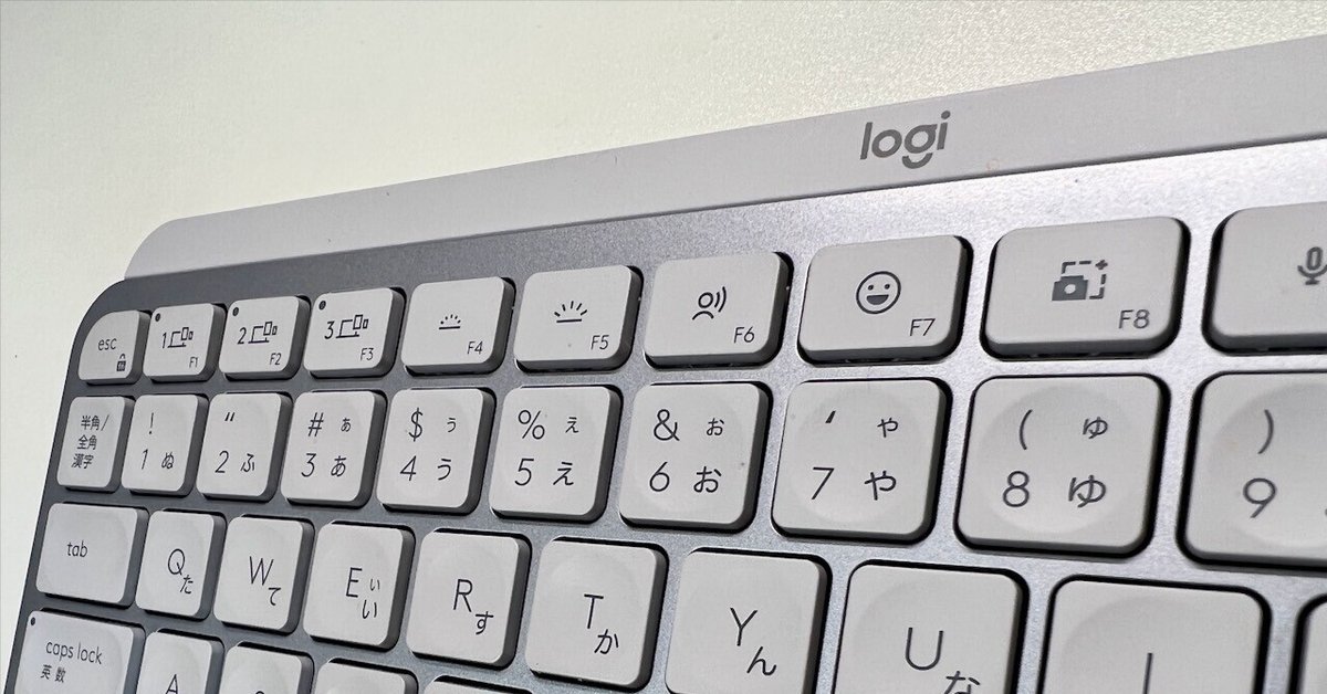 Macbook ProでLogicool MX KEYS mini をJIS配列で使うための設定 Macbook ProでLogicool MX KEYS mini をJIS配列で使うための設定