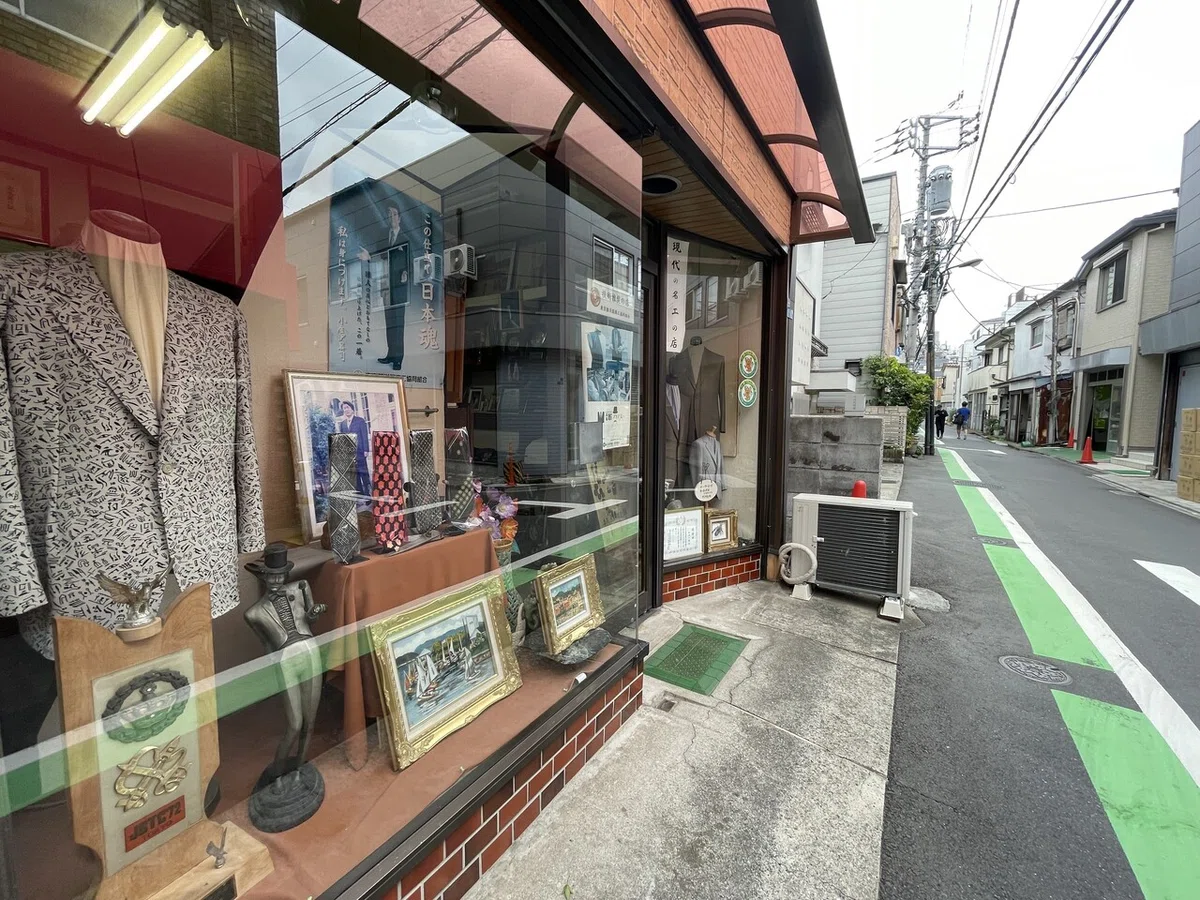 出歯亀伝説 ④出歯亀の歩いた道|大久保風土記(猫目)