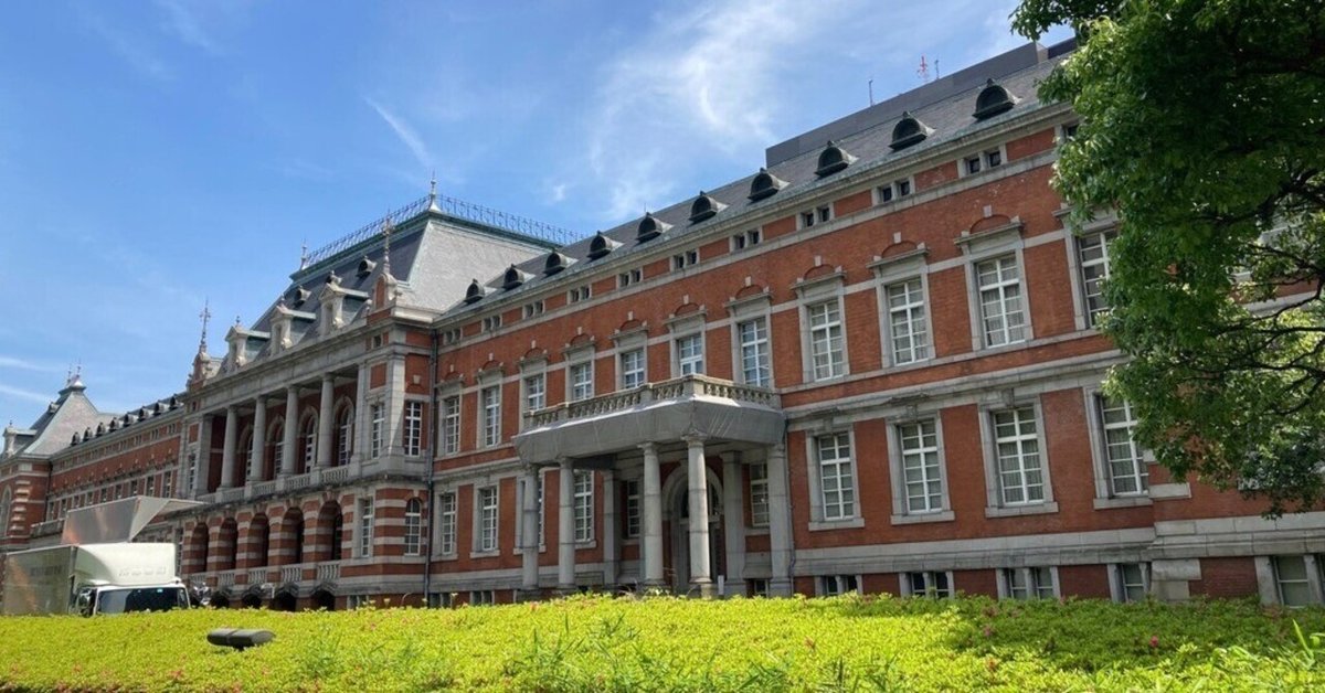 法務省史料展示室(東京都千代田区・霞ヶ関駅)|なる 法務省史料展示室(東京都千代田区・霞ヶ関駅)|なる
