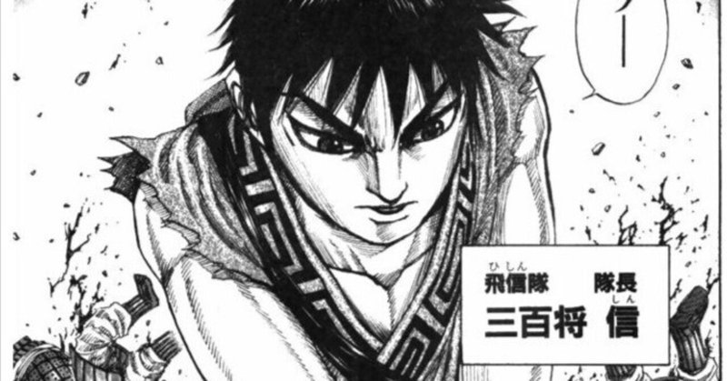 ワンピース好きな人と繋がりたい の新着タグ記事一覧 Note つくる つながる とどける ワンピース好きな人と繋がりたい の新着タグ記事一覧 Note つくる つながる とどける